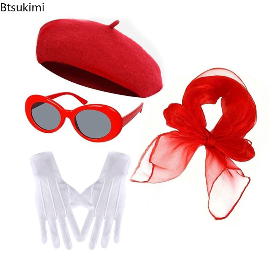 Women'S Accessories In The 1950S - مجموعة إكسسوارات حفلات مستوحاة من ثقافة