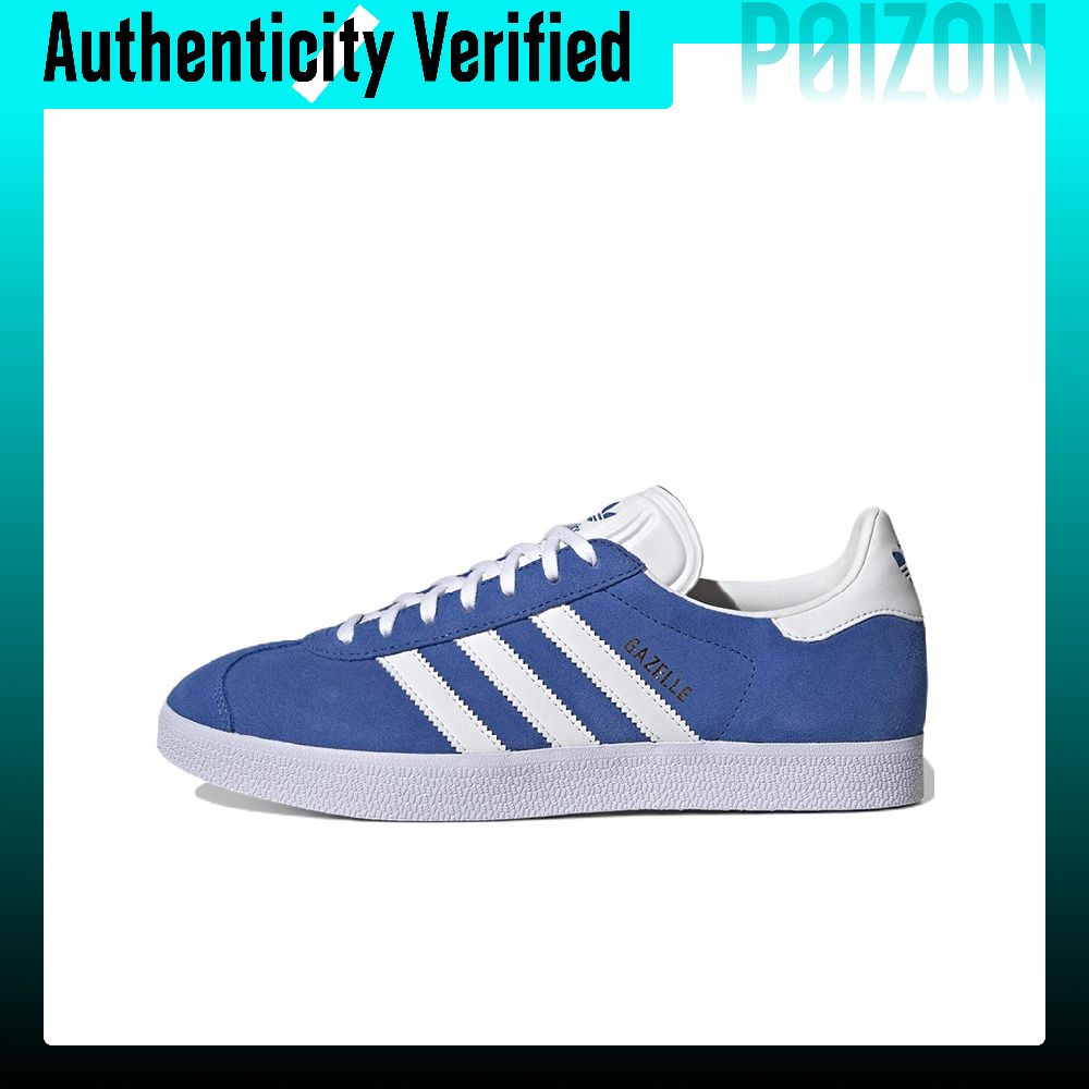 Adidas Shoes Gazelle - أحذية أديداس أوريجينالز جازيل الجلدية المريحة