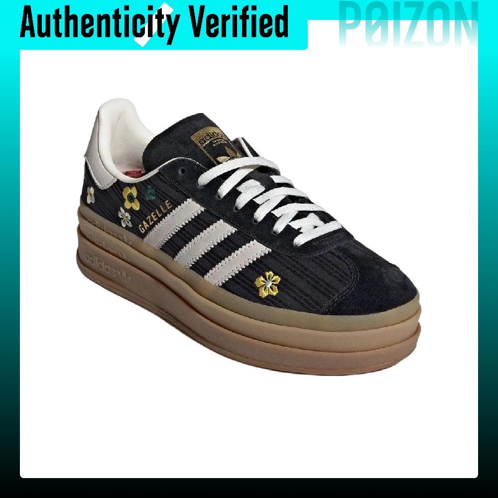 أحذية تزلج منخفضة الارتفاع مري - مراجعة Adidas Shoes Gazelle وسعره