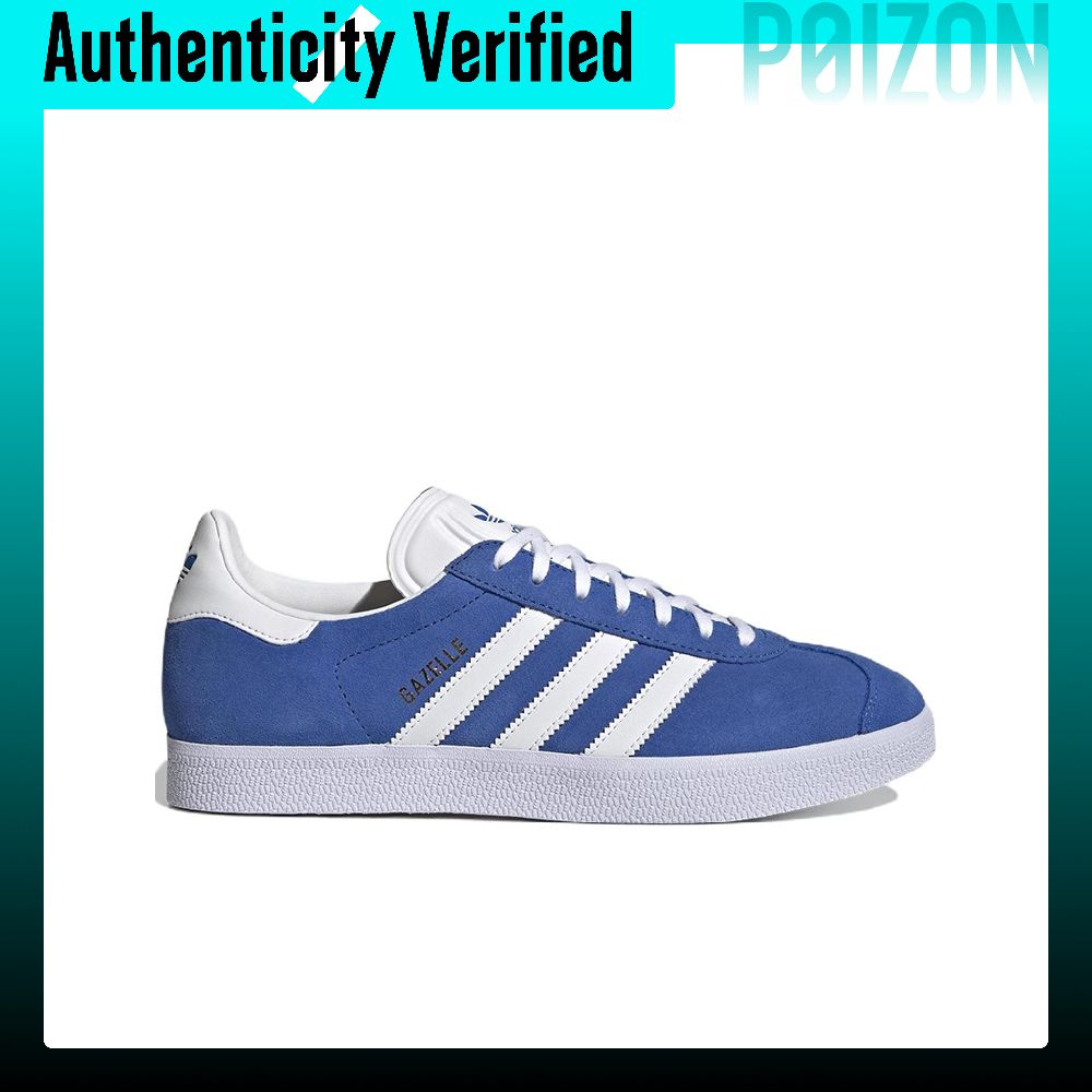 أحذية أديداس أوريجينالز جازيل  - مراجعة Adidas Shoes Gazelle وسعره